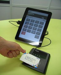 智能手機(jī) 引領(lǐng)電子產(chǎn)品世界的革命性力量