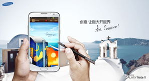 新年做潮人 玩轉時尚數碼產品，開啟智能生活新篇章