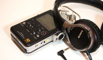 電子產(chǎn)品的定義與種類(lèi)