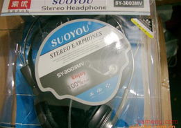 五金產品加盟新風向 季建明數碼產品連鎖開啟全球招商熱潮