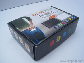 專業(yè)定制包裝盒廠家 一站式供應(yīng)飛機(jī)盒、移動電源包裝、數(shù)碼電子產(chǎn)品包裝及五金產(chǎn)品紙箱批發(fā)